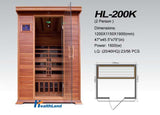 SunRay 2 Person Infrared Sauna Cedar - Sierra (HL200K) (75"H x 47"W x 45"D)